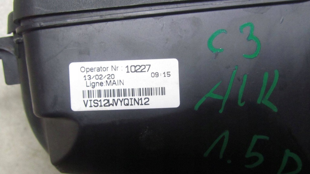 фото №7, Citroen c3 aircross 1.5 коробка предохранителей 17-