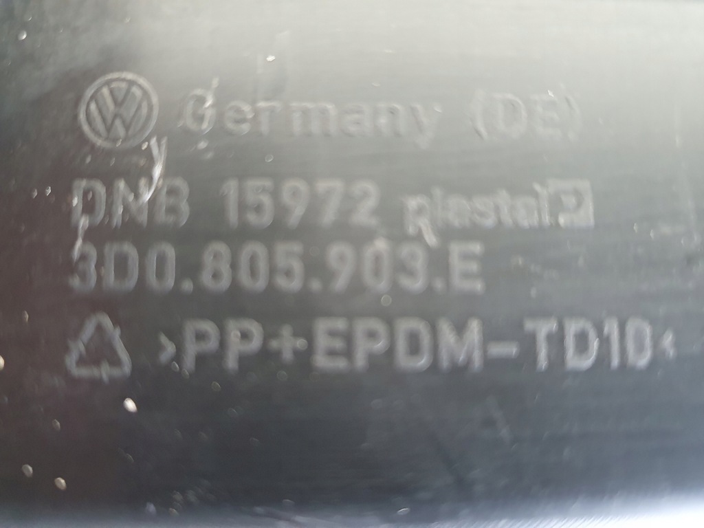 фото №15, Бампер передний vw phaeton lift rok 10-16