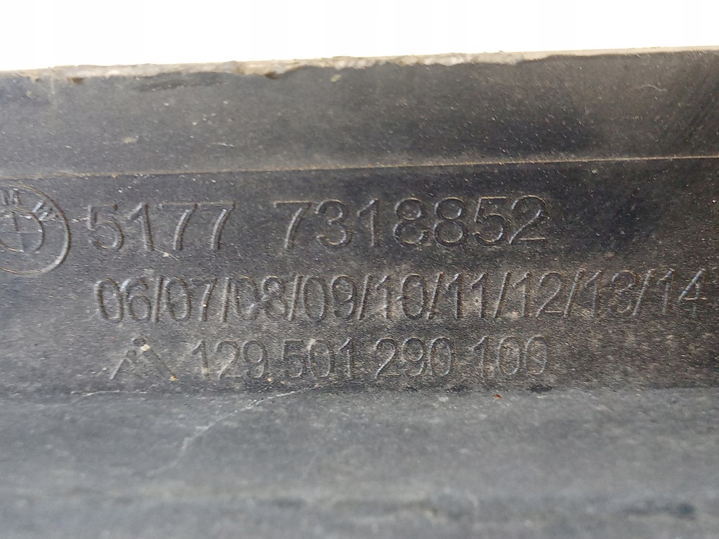 фото №5, Правая молдинг порог накладка bmw 2 f46 7318852