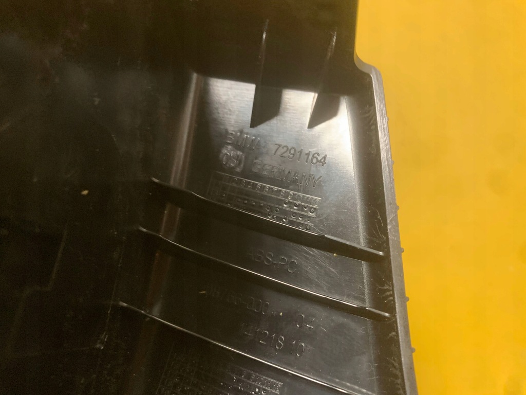 фото №6, Правая защита поперечина безопасности bmw f22 7291164