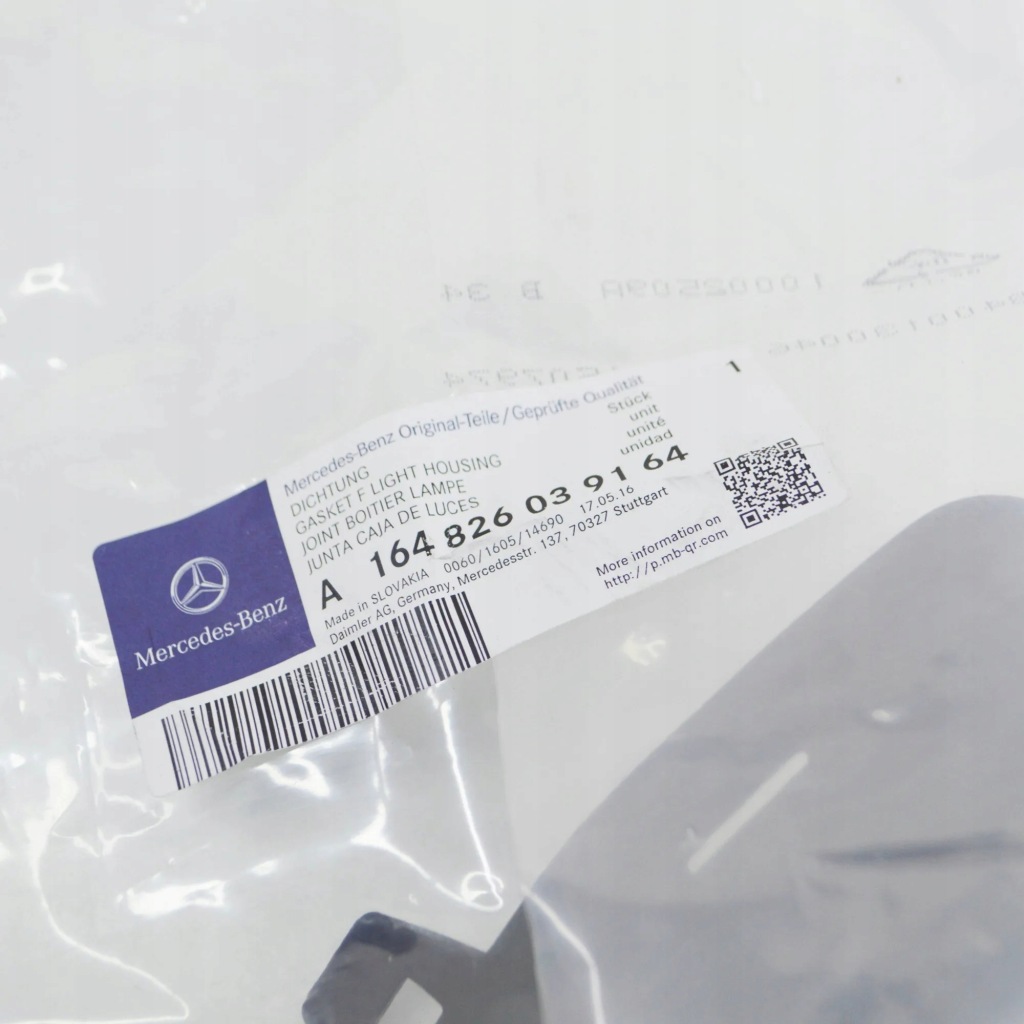 Mercedes-benz gl x164 прокладка фара лівого  a1648260391oryginalna Зі Шроту