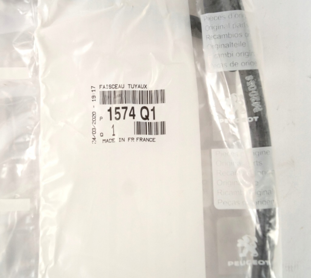 фото №6, Шланг зливний пального citroen 1.4 hd