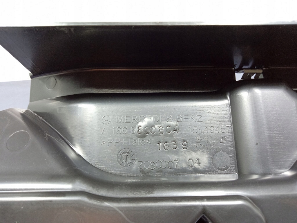 фото №6, Mercedes gls x166 защита корпус крышка a1666800804