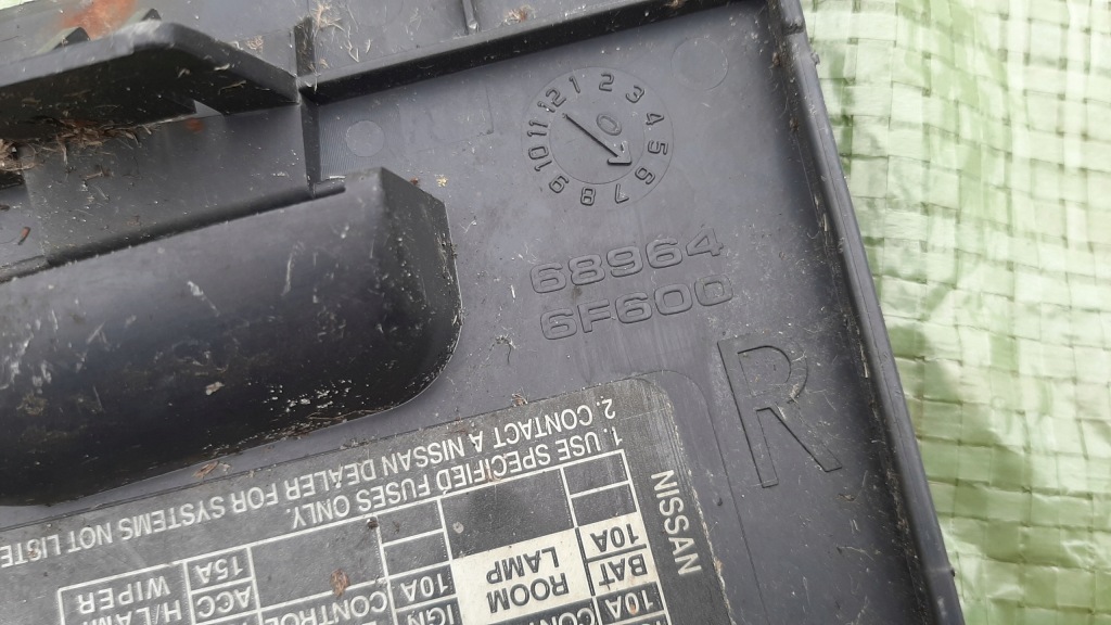 фото №5, Заглушка защита корпус nissan micra k11