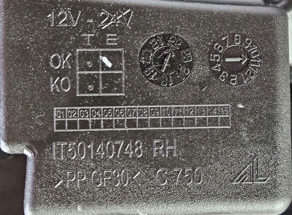 фото №13, Правая лампа перед maserati levante i lift trofeo full led 06701595360