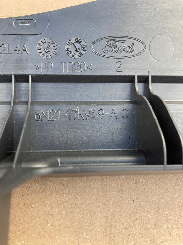 фото №8, Ford mondeo mk4 защита поперечина передний orygi.