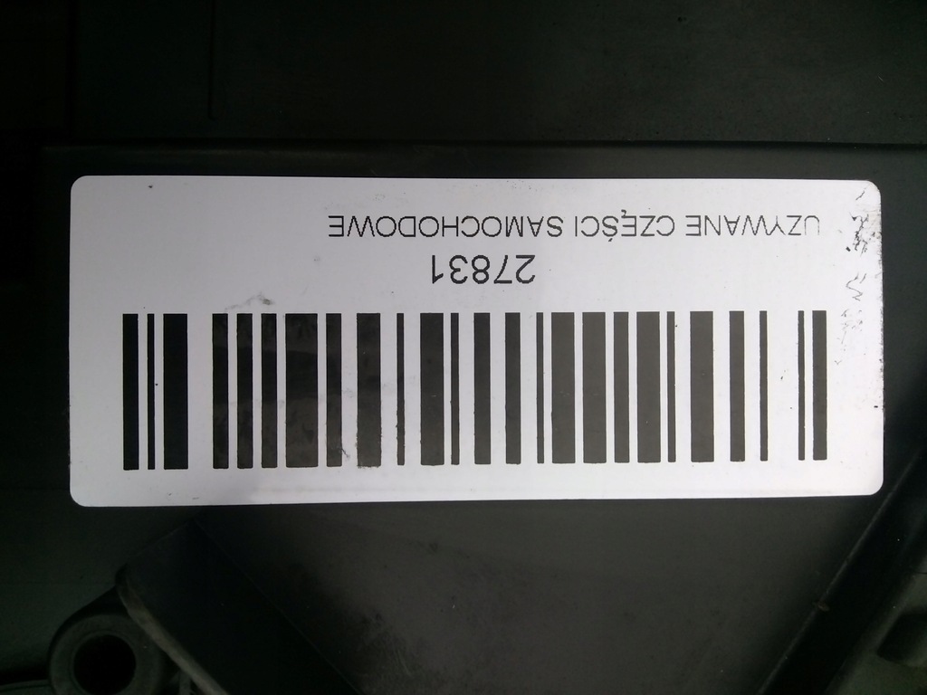 фото №7, Лампа лівий перед передня honda civic viii 06-09r