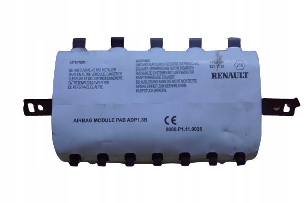 фото №1, Подушка подушка безпеки пасажира renault clio iv 985258554r