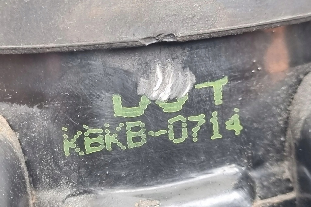 фото №7, Подушка двигуна права kia rio iii ub 218141r000 2016