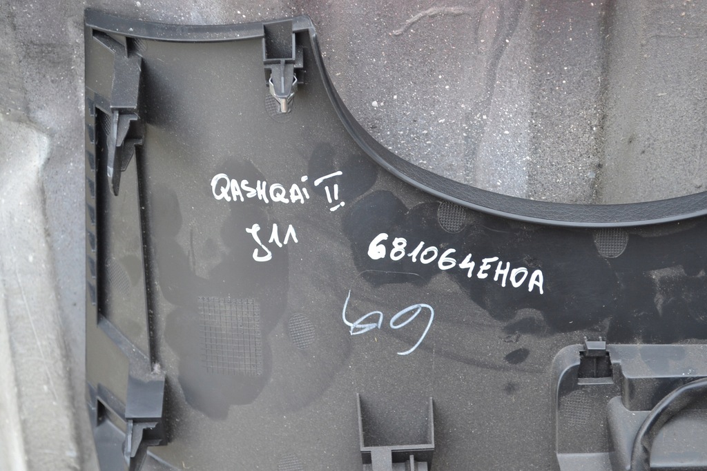 фото №6, Nissan qashqai 2 защита пластиковая салона