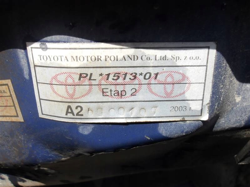 фото №4, Кришка багажника задня toyota corolla e12