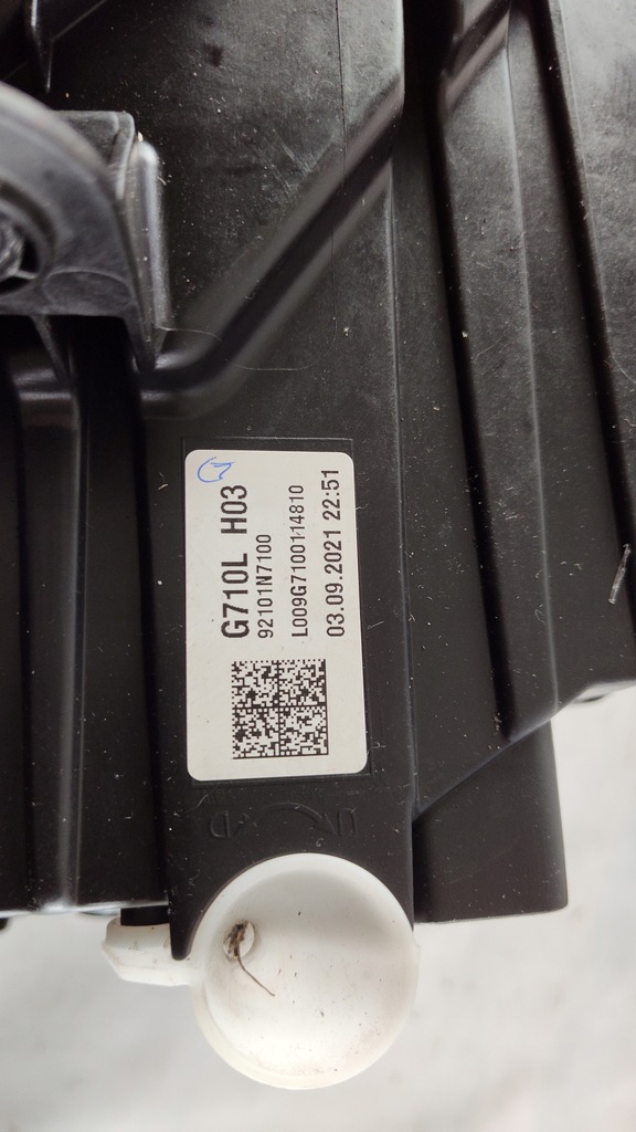 фото №15, Hyundai tucson iv full led левый правый фара