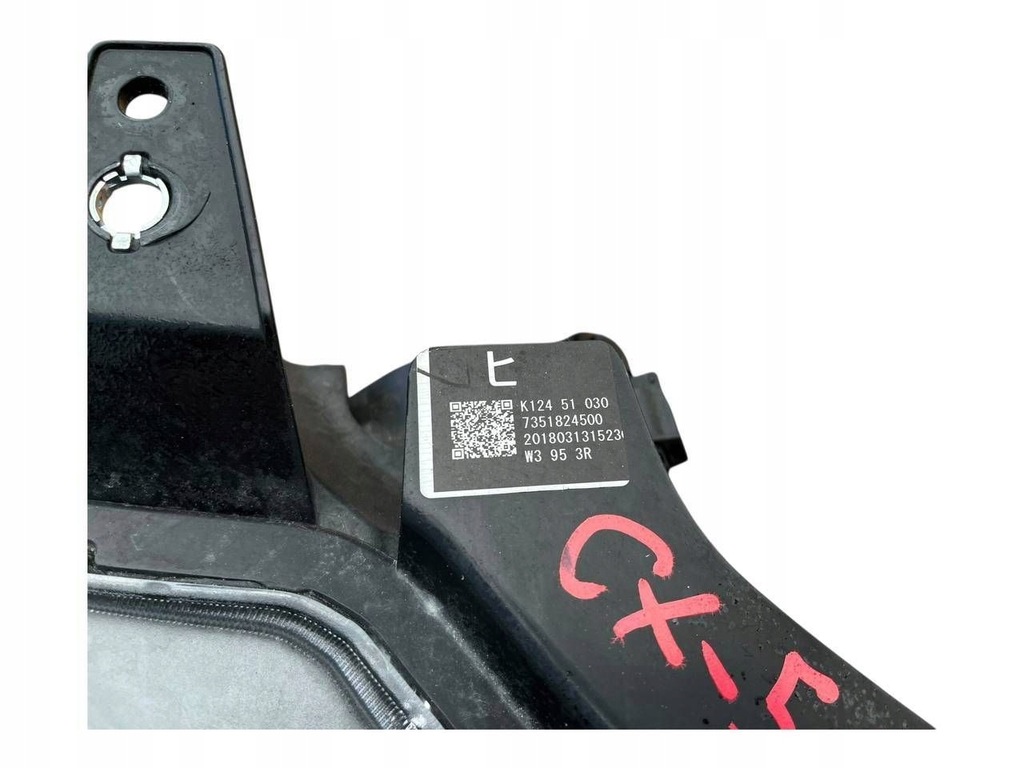 фото №9, Mazda cx-5 ii 2017 лампа передняя