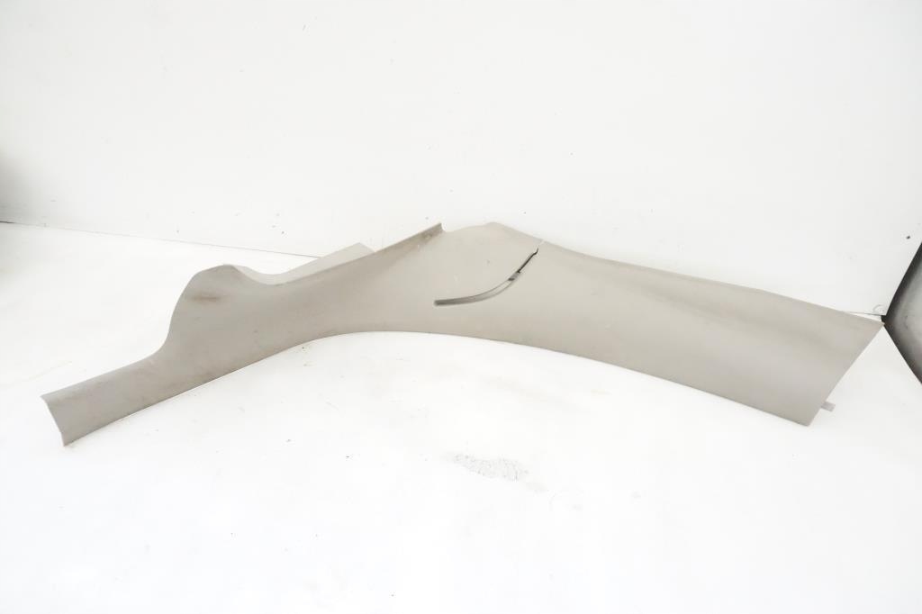 фото №1, Захист стійка citroen оригінальний номер 9646216977