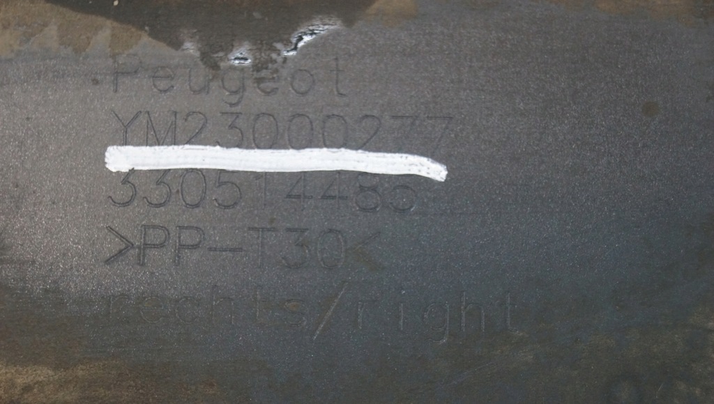 фото №16, Порог молдинг порог правая peugeot rcz ym23000277