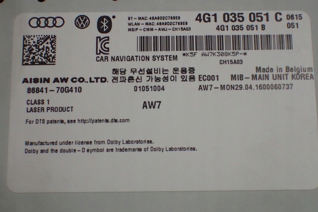 фото №7, ^^ audi a7 4g навигация mmi mib 4g1035051