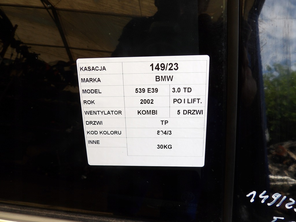 фото №9, Двері задні праве bmw e39 lift 894/3