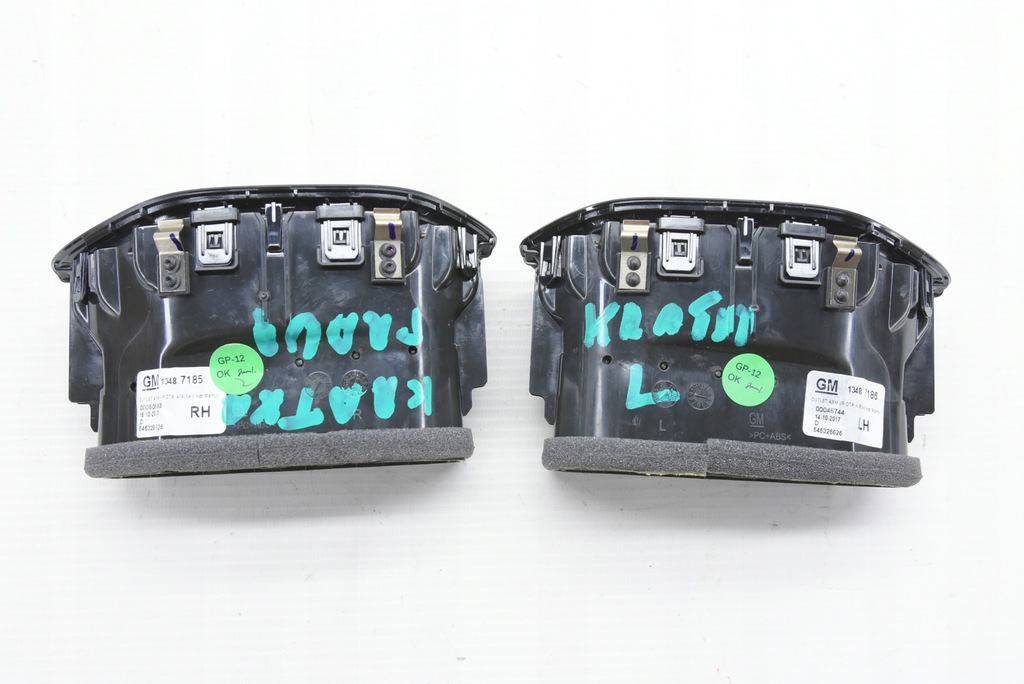 фото №9, Opel crossland x решітка обдув панелі права ліва середня