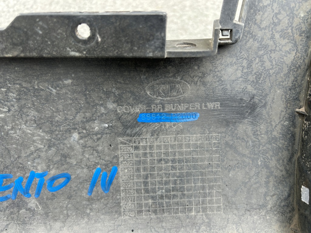 фото №8, Накладка бампера заднего задняя kia sorento 4 iv 86612-p2000