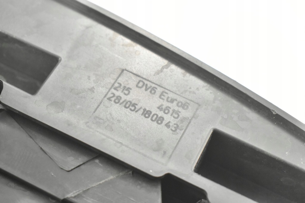 Оригінальний номер psa 9806561080 корпус фільтра повітря citroen c4 1,6 hdi 04-10 Оригінал