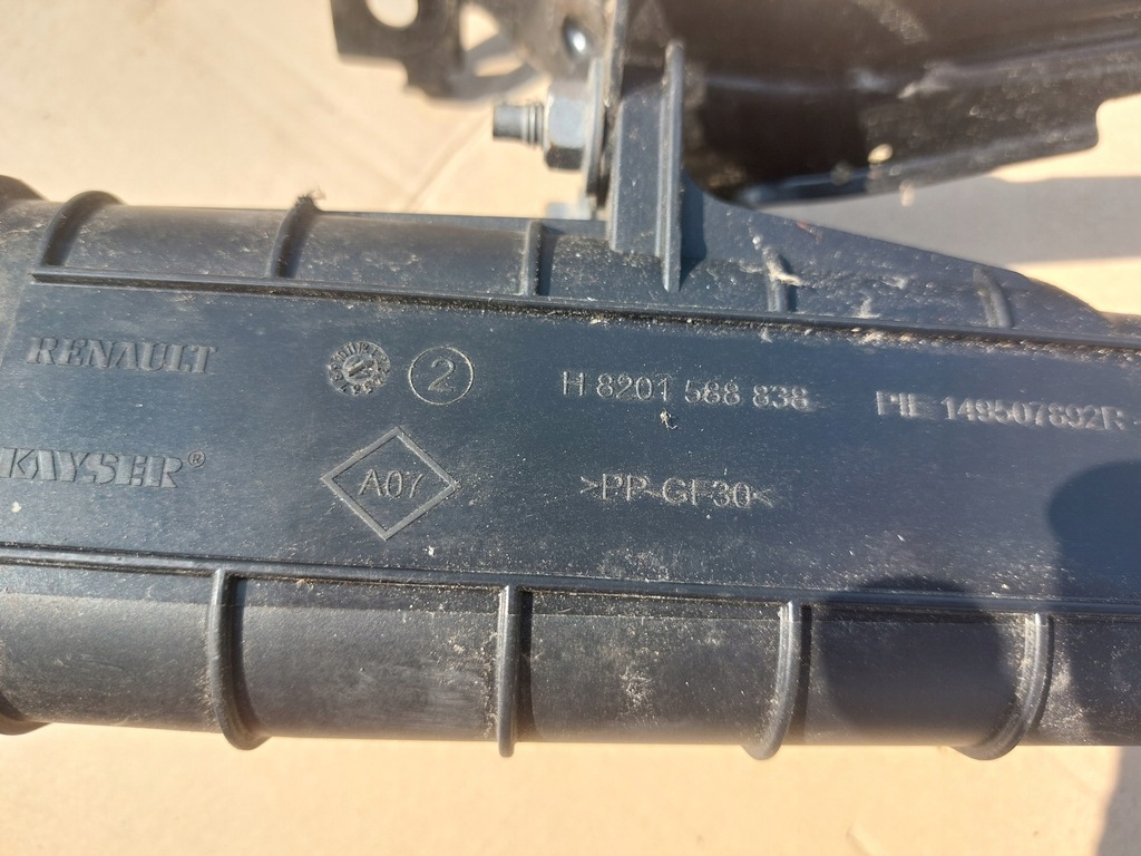 фото №5, Фільтр вугільний renault captur i clio iv 13-