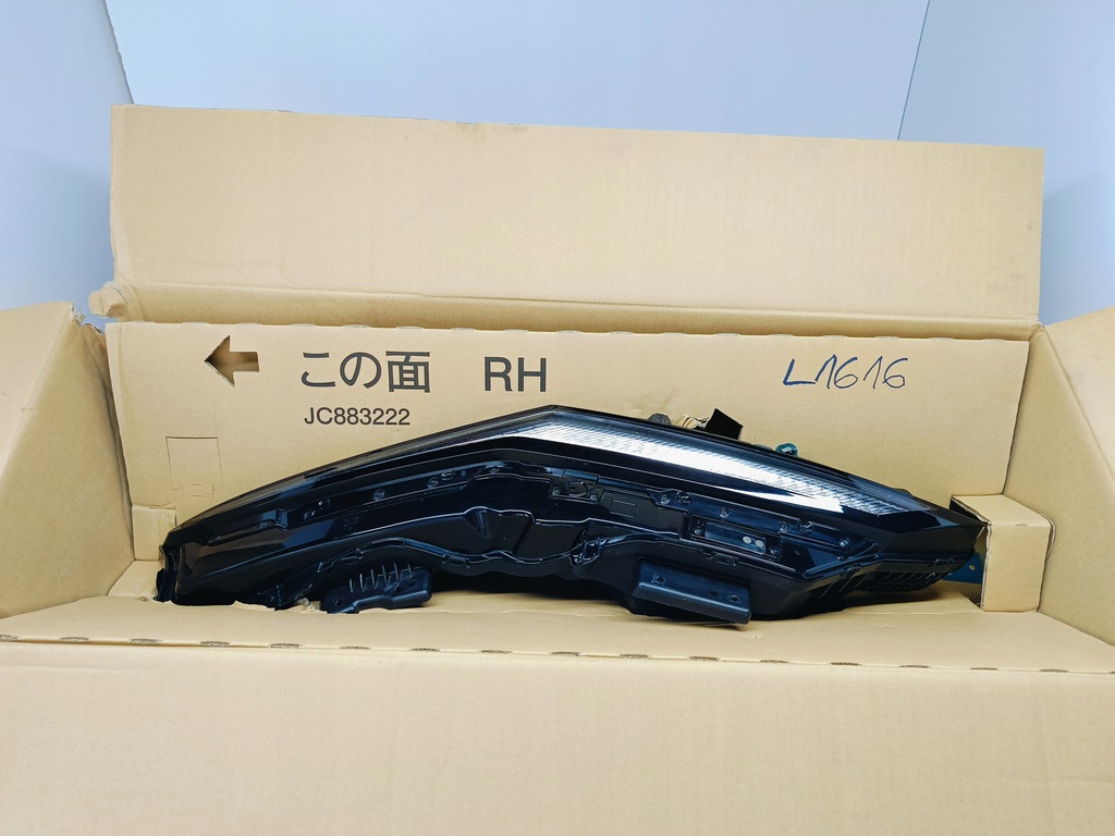 фото №15, Nissan ariya 20- лампа нижняя правая перед передняя led drl eu 26600-5mp0a