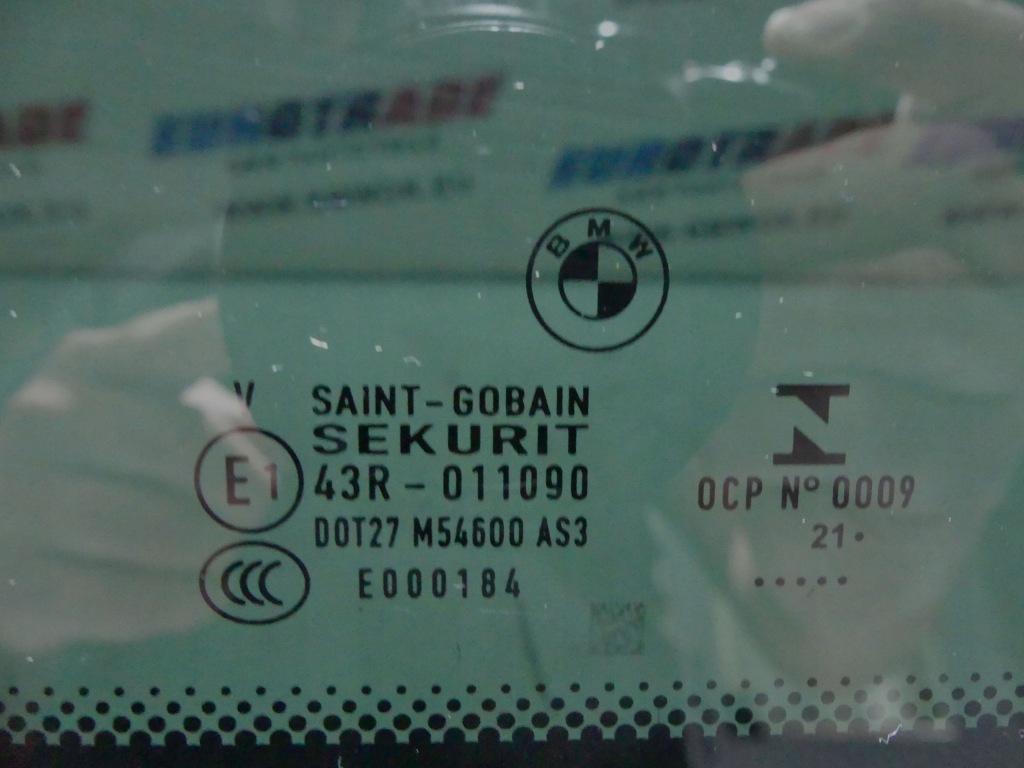 фото №7, Bmw 8 g16 скло люк 8495822