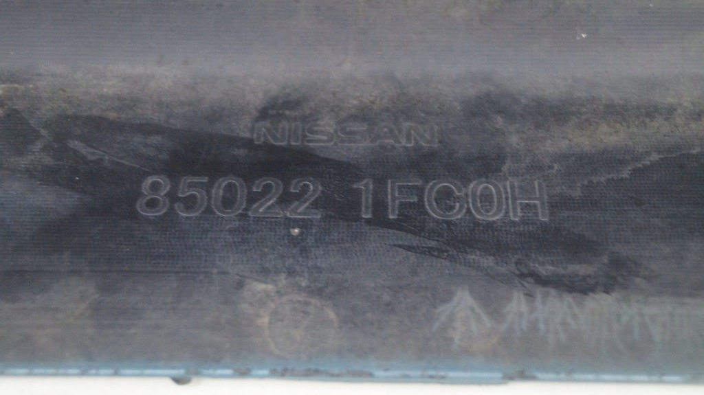 фото №7, Nissan cube 09-14 бампер задній задня o17