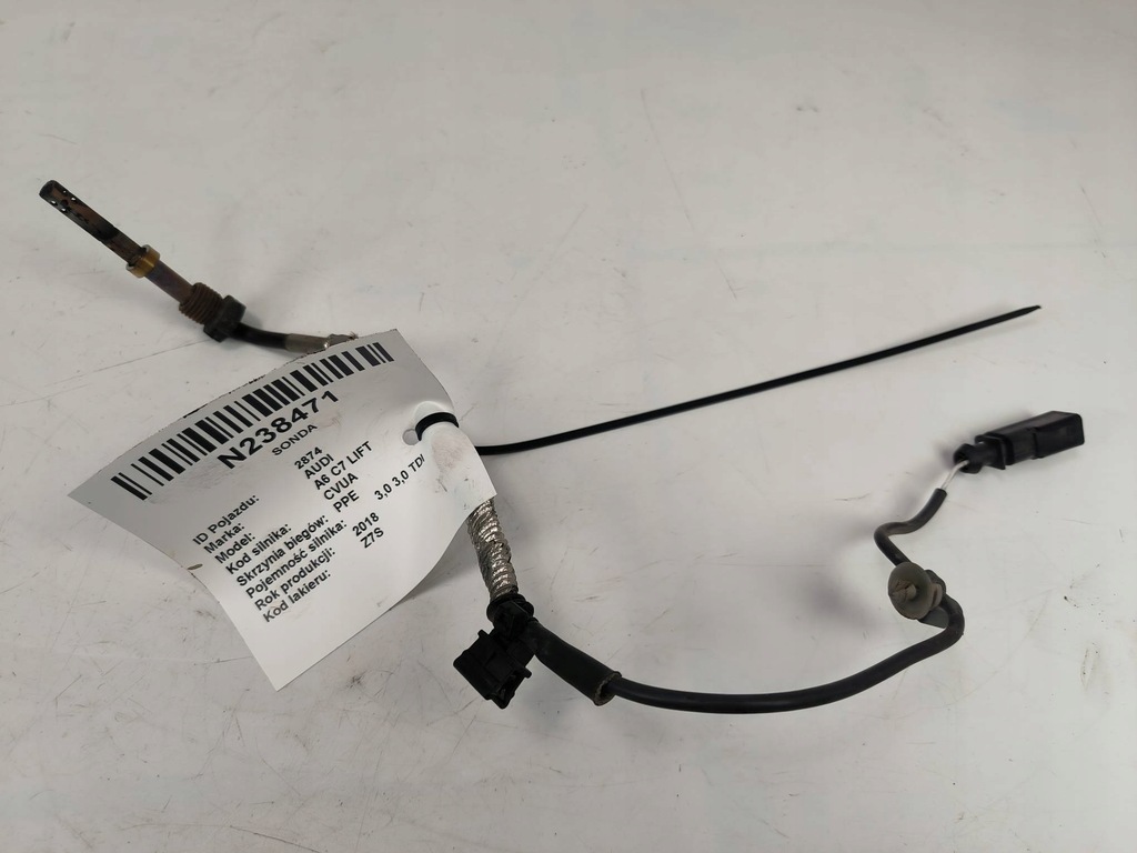 фото №1, Датчик 1j0973802 audi a6 c7 lift