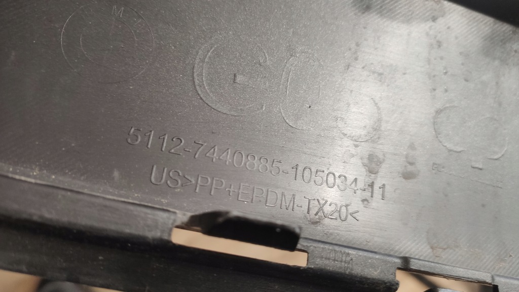 фото №13, Молдинг бампера задня bmw x5 g05 pdc 7440885