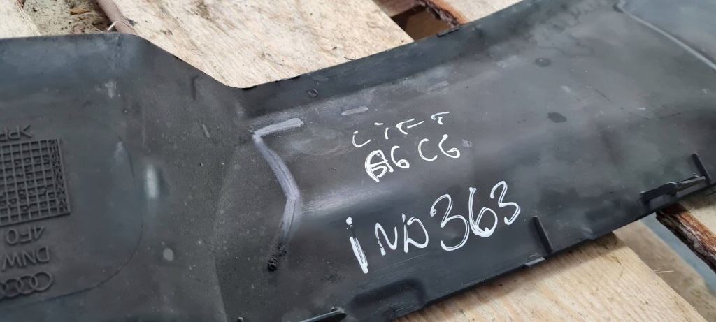 A6 c6 рестайлинг  накладка накладка поперечина передний радиатор 4f0807081 Оригинал