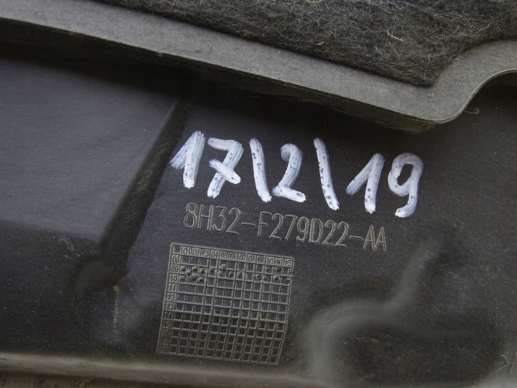 фото №5, Підкрилок праве правий задня задні sport l320 lift