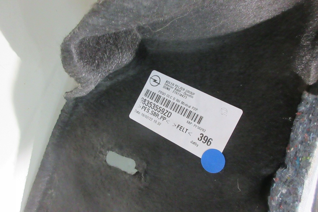 фото №6, Opel mokka b обшивка обивка багажника правый задняя