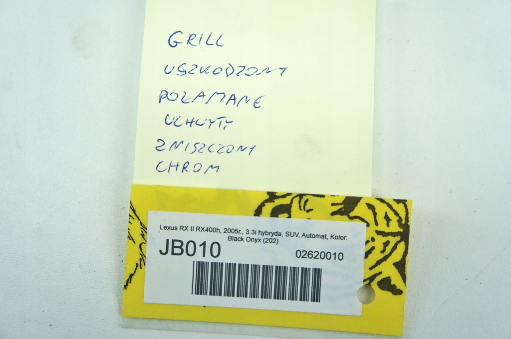 Jb010 lexus rx ii rx400h решітка радіатора решітка радіатора Зі Шроту
