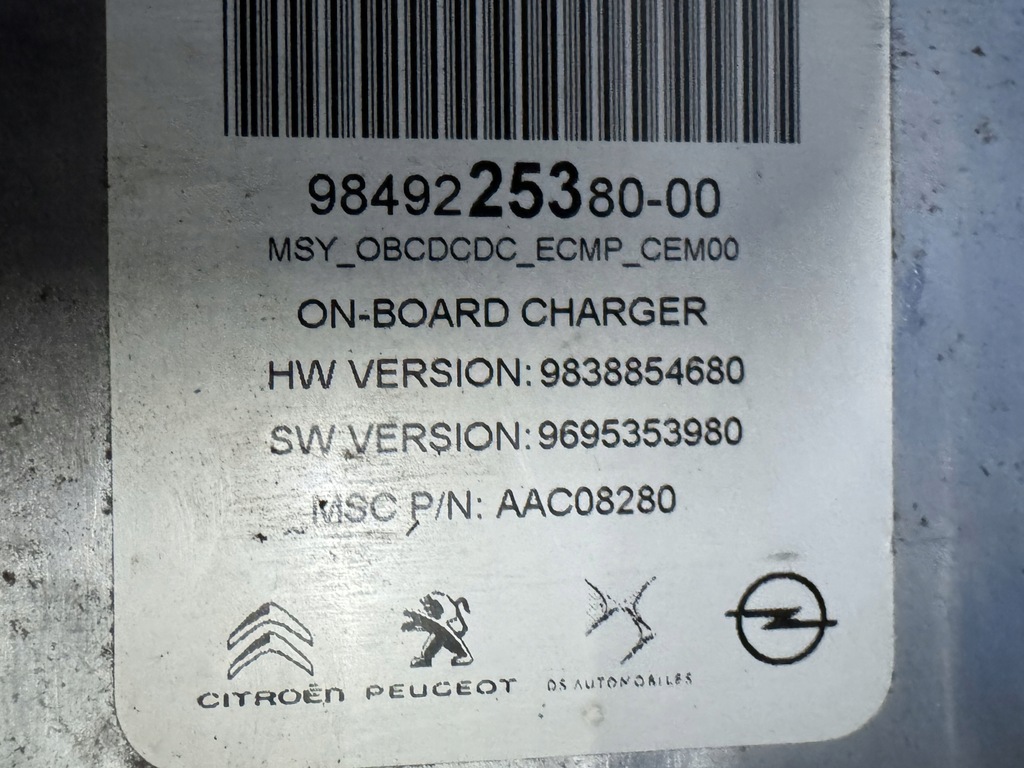 фото №5, Преобразователь инвертор инвертор peugeot e-208 ii 9849225380 9838854680