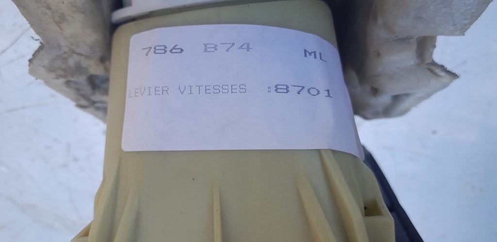 фото №11, Домкрат перемикання передач renault laguna ii 1.6 16 v 8200014088