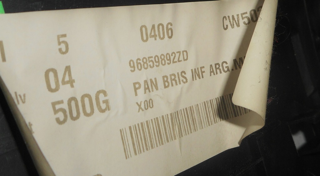 фото №6, Citroen ds3 10- обшивка левый i правый задний задняя 96859892zd 96859891zd