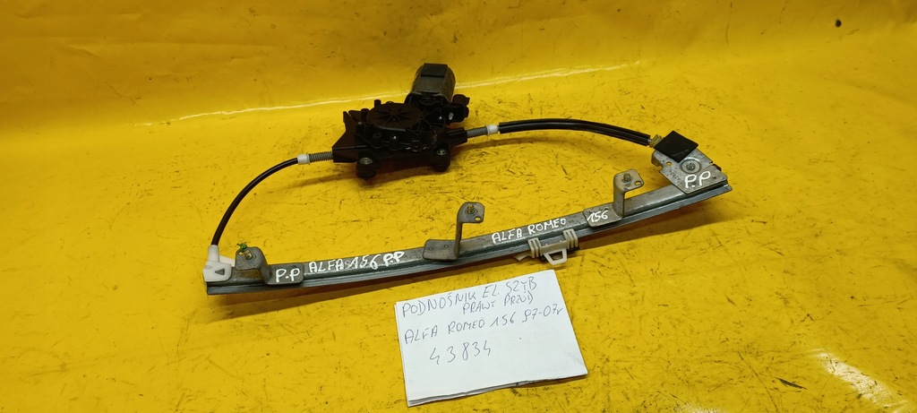 фото №3, Подъемник стекло el.prawy перед alfa romeo 156 43834