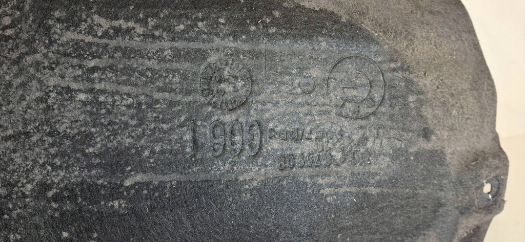 фото №5, Подкрылок задняя задние левая bmw x6 g06 оригинал