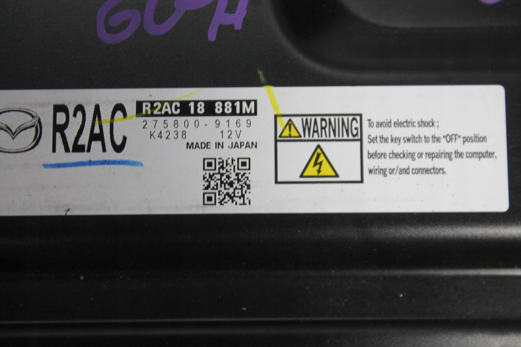 фото №2, Бортовой компьютер двигателя r2ac18881m mazda 6 gh 2.2d 07-12