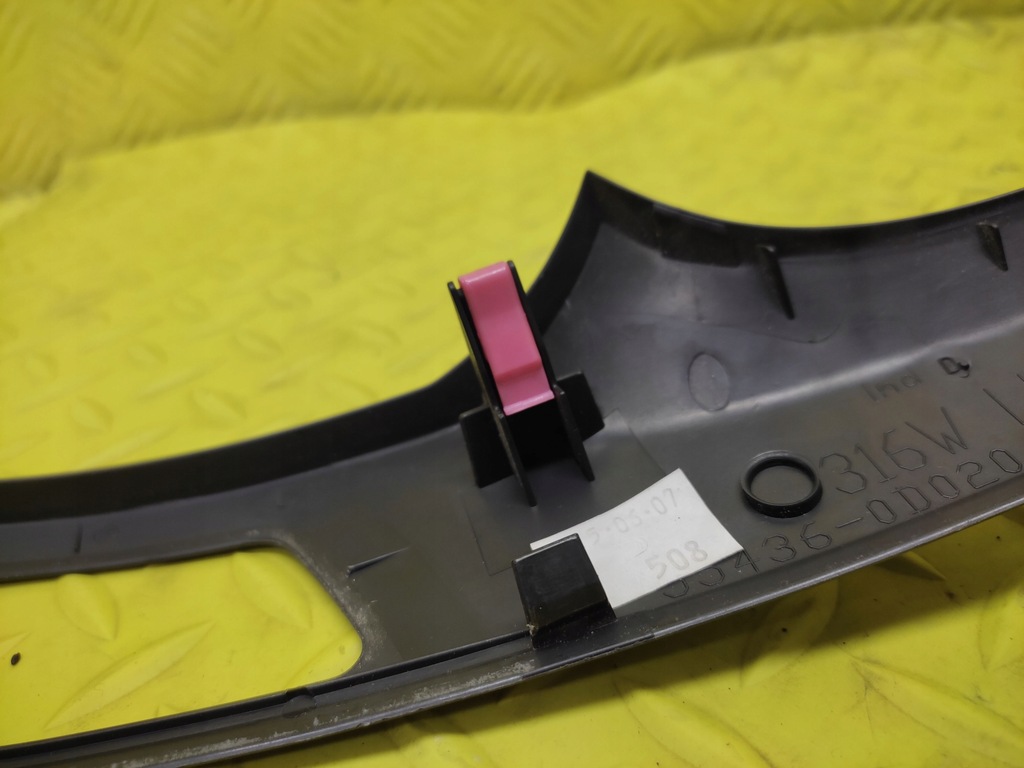 фото №7, Toyota yaris ii защита радио левая 554360d020