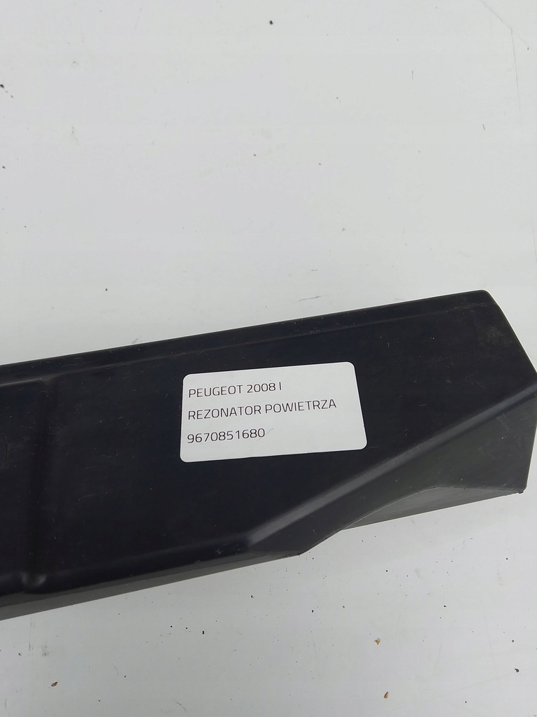 фото №12, Peugeot 2008 i резонатор воздуха 9670851680