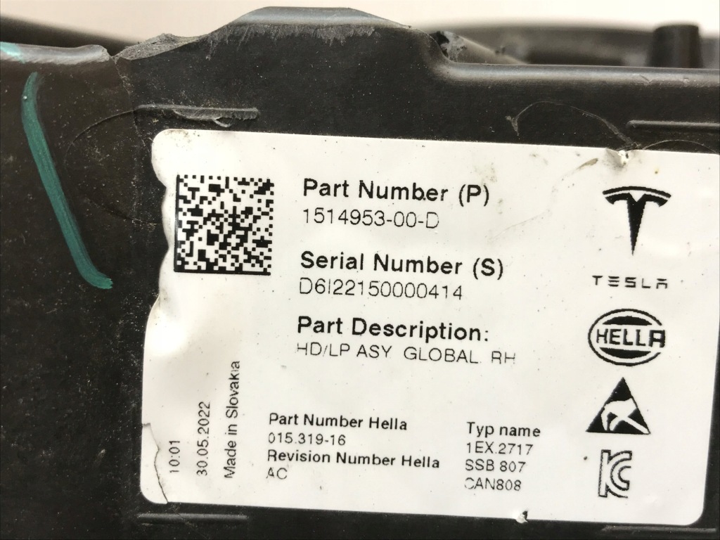Tesla 3 рестайлинг  правый  фара full led 1514953-00-d Оригинал