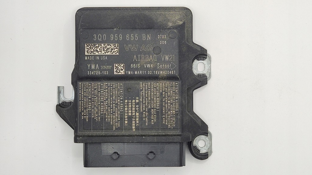 фото №1, Volkswagen atlas 18- модуль подушек подушка безопасности 3q0959655bn usa
