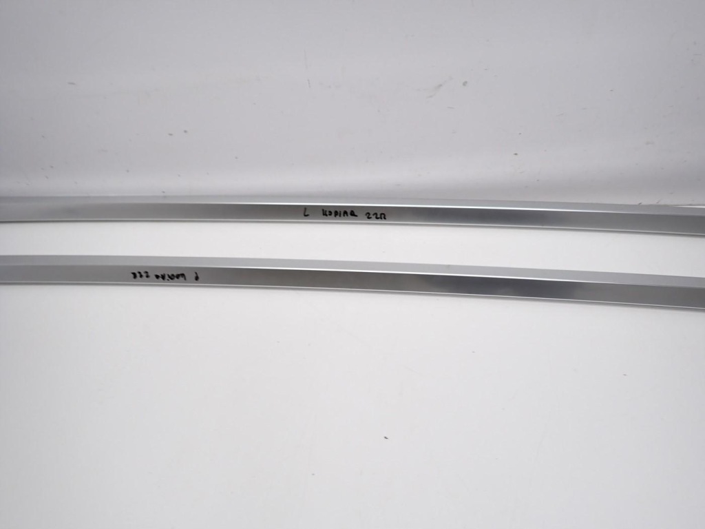 Рейлінги дахові комплект оригінал хром 565860026 565860025 skoda kodiaq 22r Зі Шроту