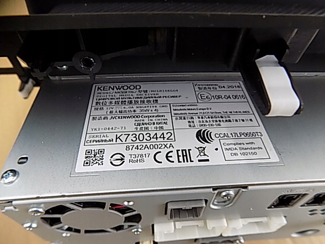 фото №7, Mitsubishi eclipse cross навігація радіо екран дисплей 8742a002