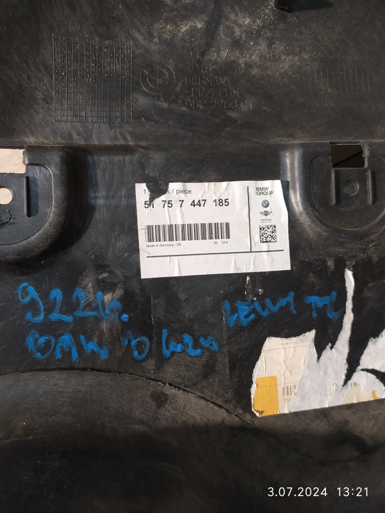 фото №6, 9226. bmw 3 g20 захист підвіска лівий задня 7447185