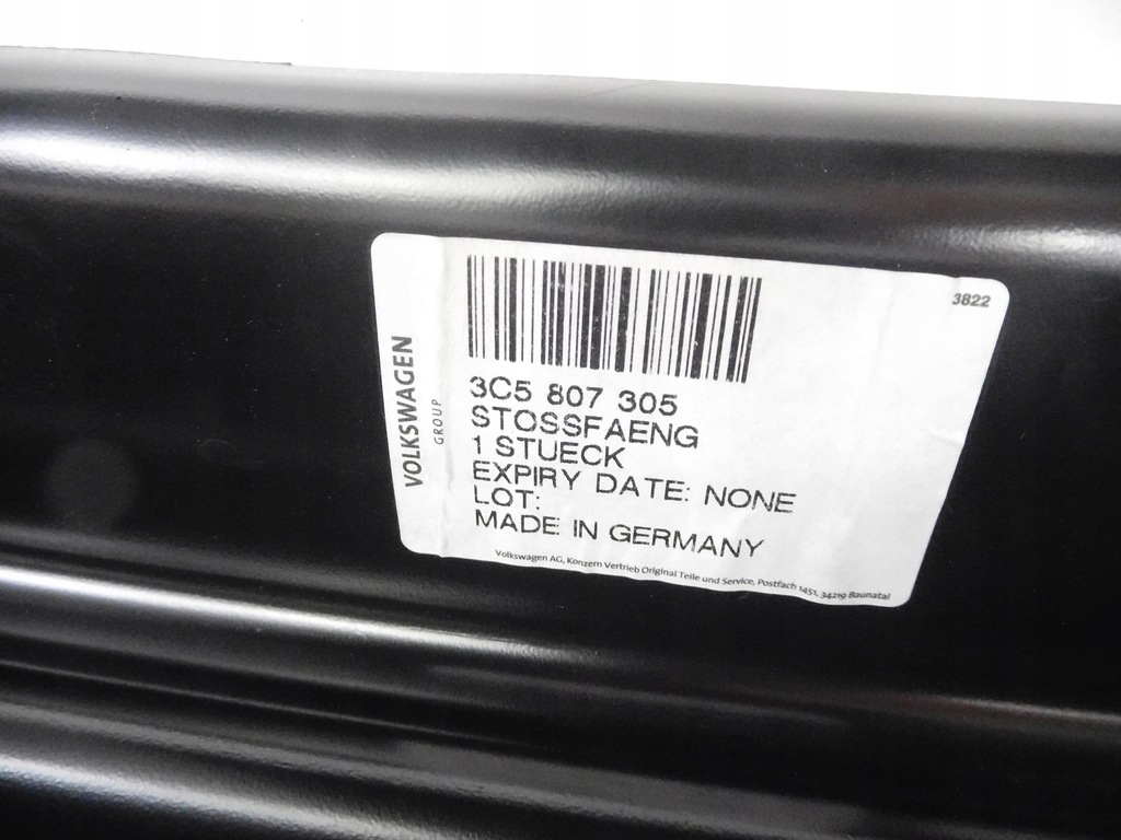 фото №9, Балка бампера задня volkswagen passat оригінальний номер 3c5807305