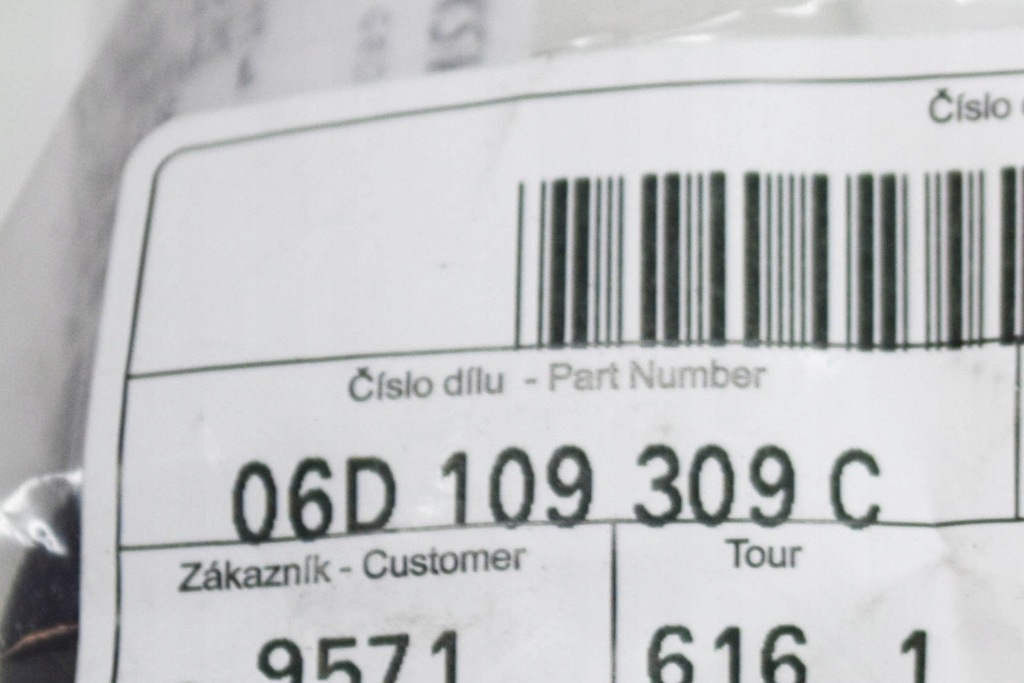 фото №8, Audi tt 8j насос топлива толкатель кулачок 06d109309c новый оригинальный