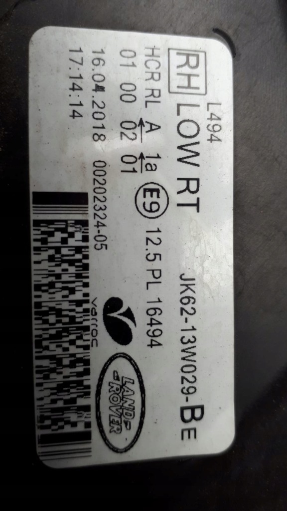 фото №5, Land rover sport 2017+ full led лампа передня kpl